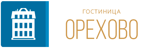 Логотип гостиницы Орехово